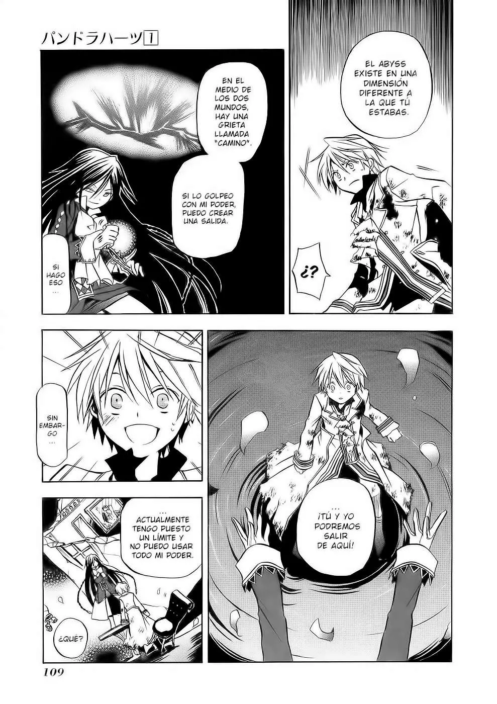 Pandora Hearts capítulo 3 página 17