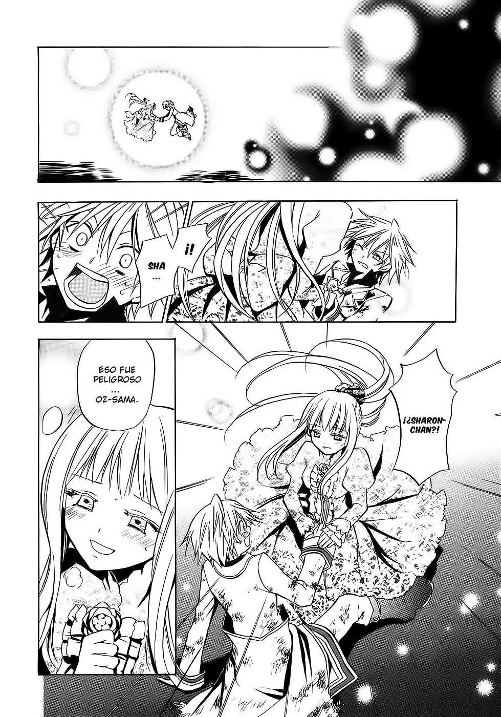 Pandora Hearts capítulo 3 página 20
