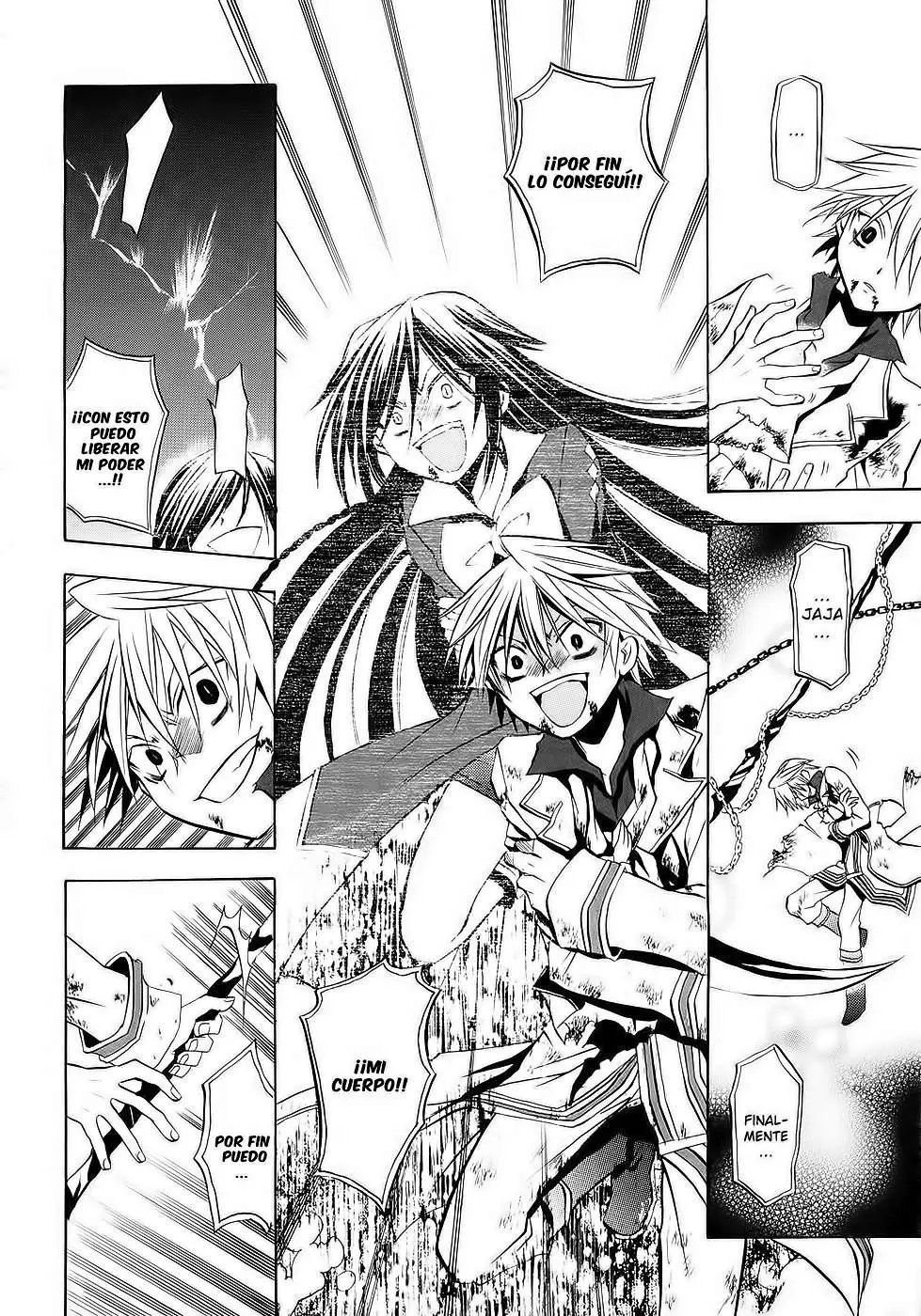 Pandora Hearts capítulo 3 página 38