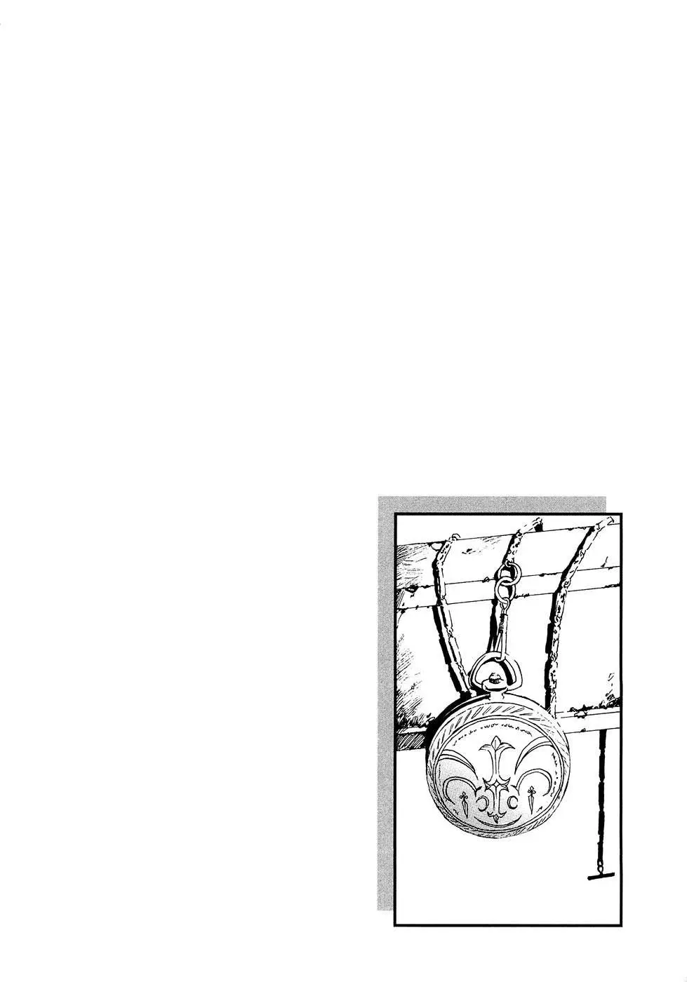 Pandora Hearts capítulo 4 página 4