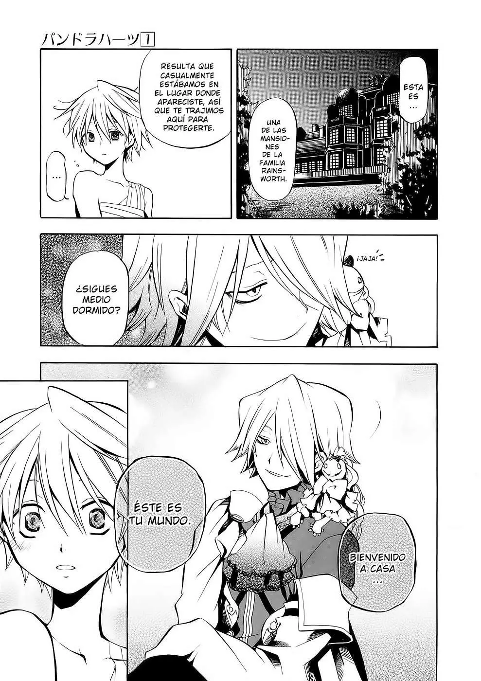 Pandora Hearts capítulo 4 página 7