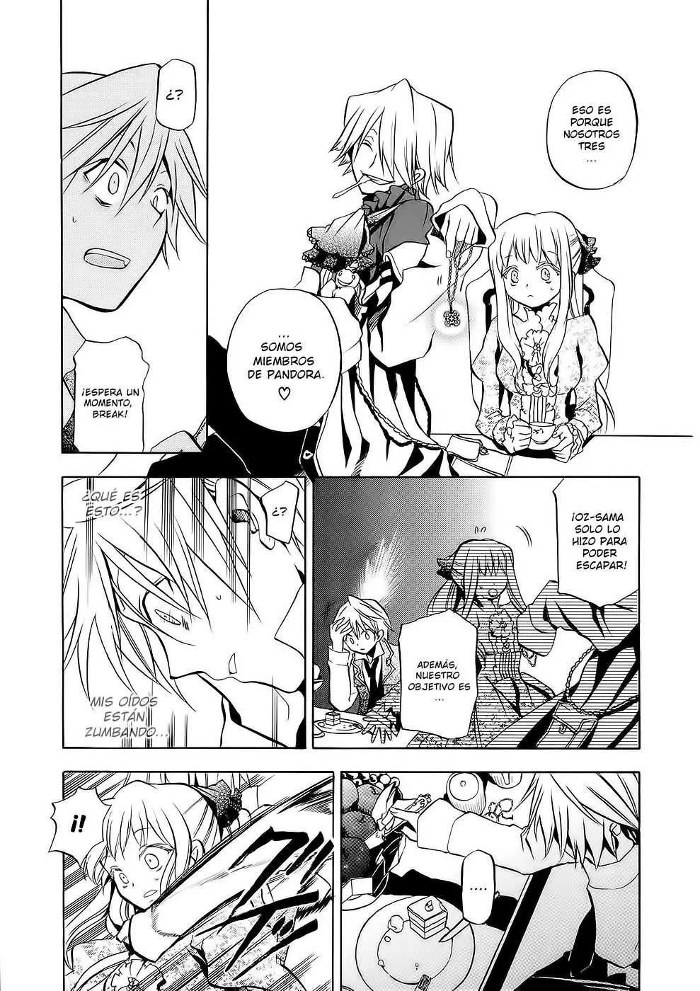 Pandora Hearts capítulo 4 página 13