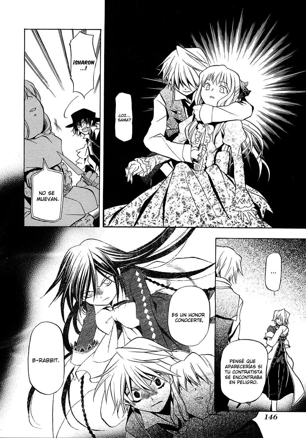 Pandora Hearts capítulo 4 página 14