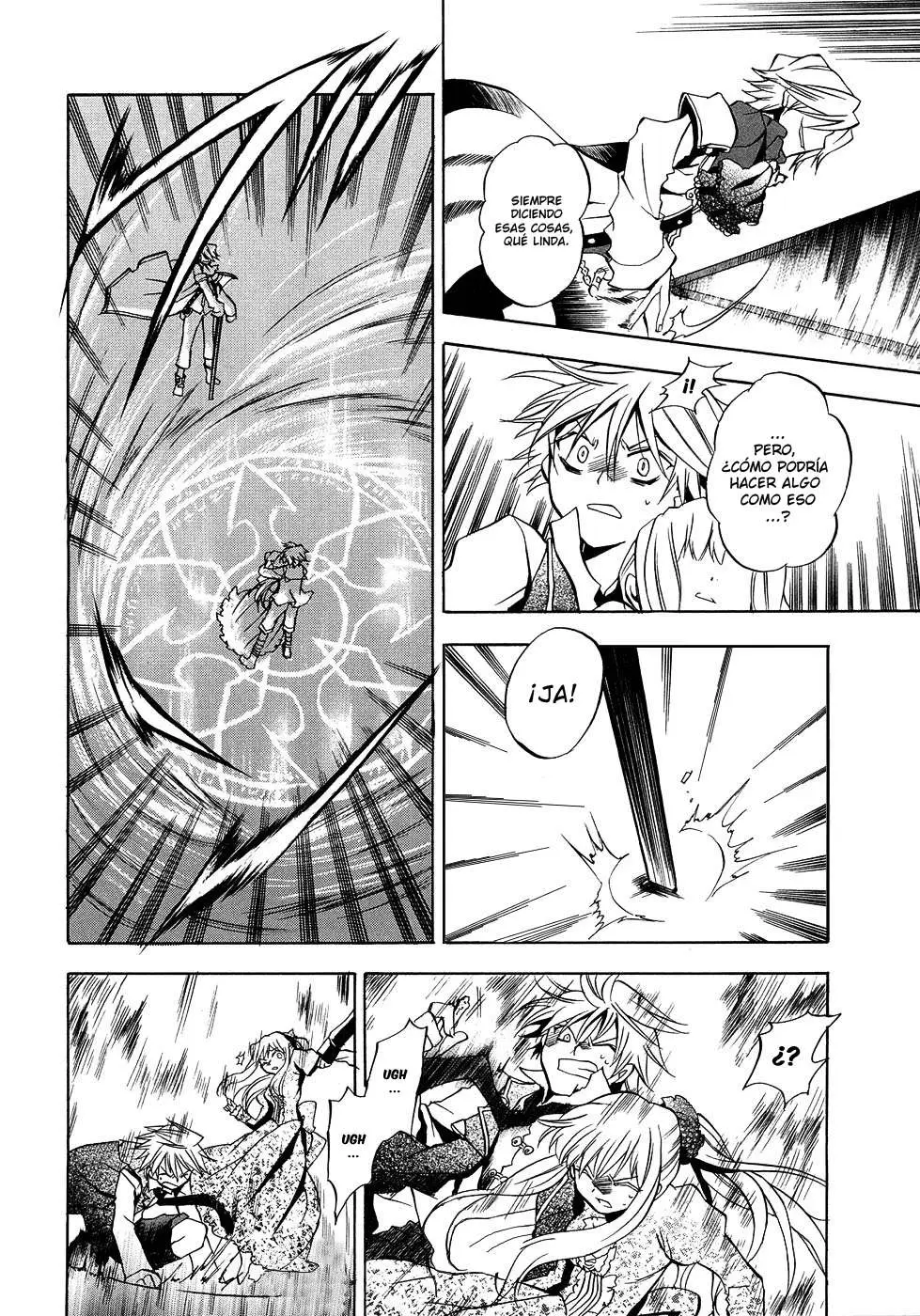 Pandora Hearts capítulo 4 página 16