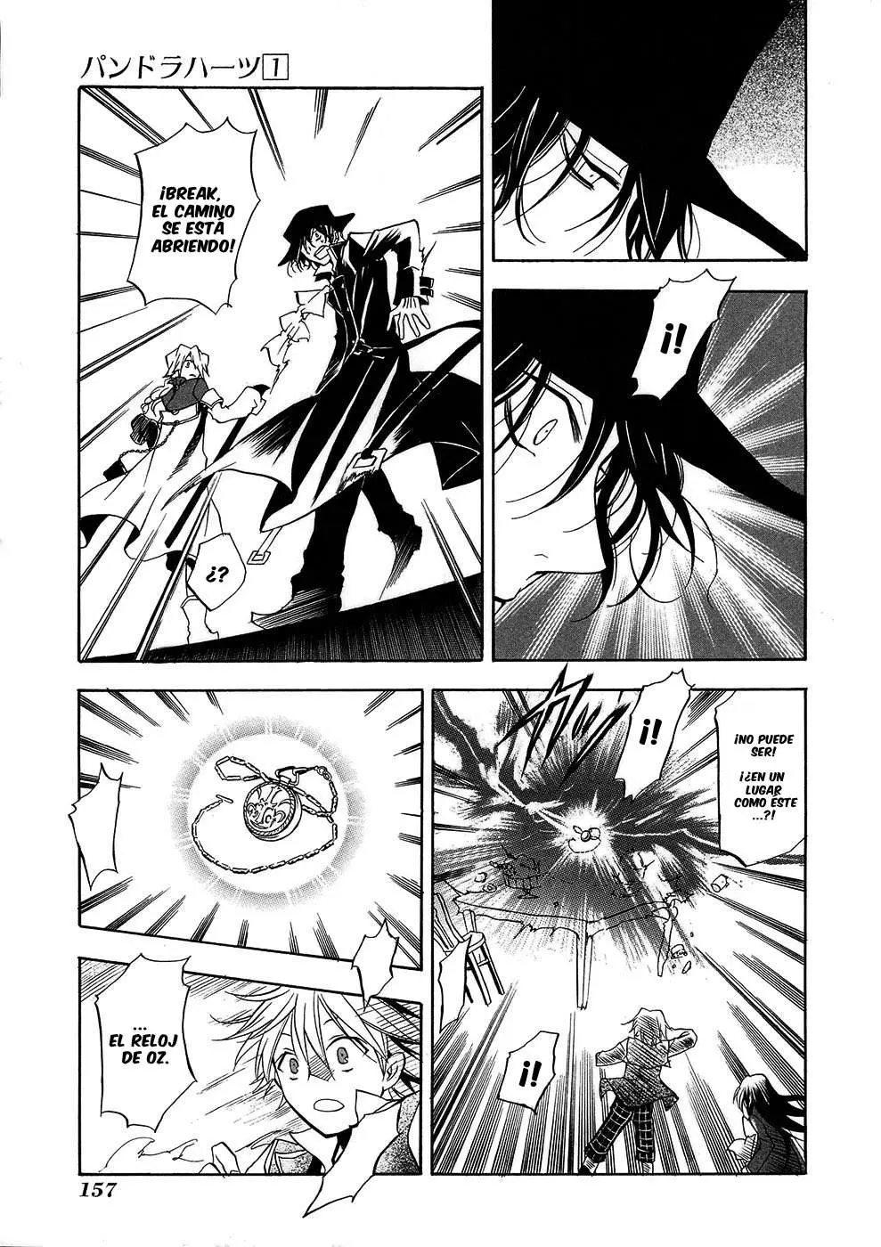 Pandora Hearts capítulo 4 página 25
