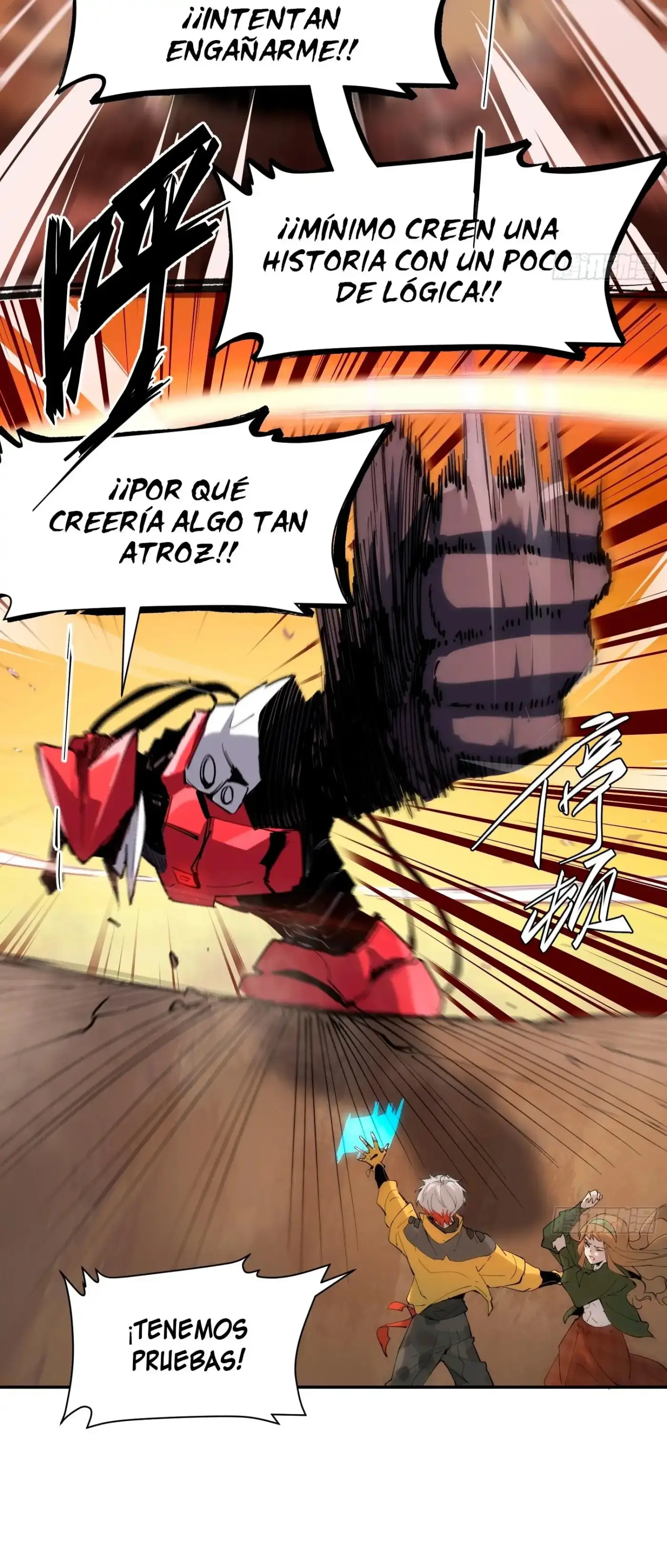 Yo soy el jefe final - Capítulo 25 - Página 10 - LectorTMOo