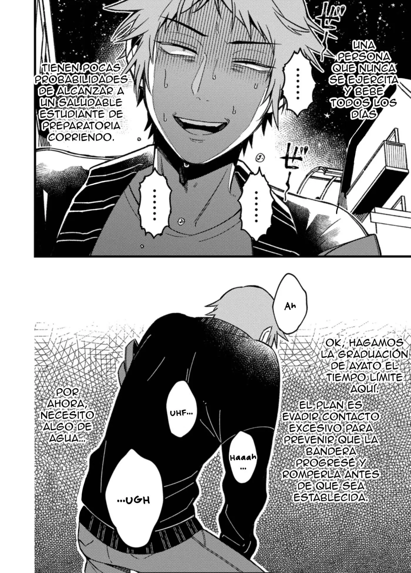 Zettai BL ni Naru Sekai VS Zettai BL ni Naritakunai Otoko - Capítulo 62 - Página 7 - LectorTMOo