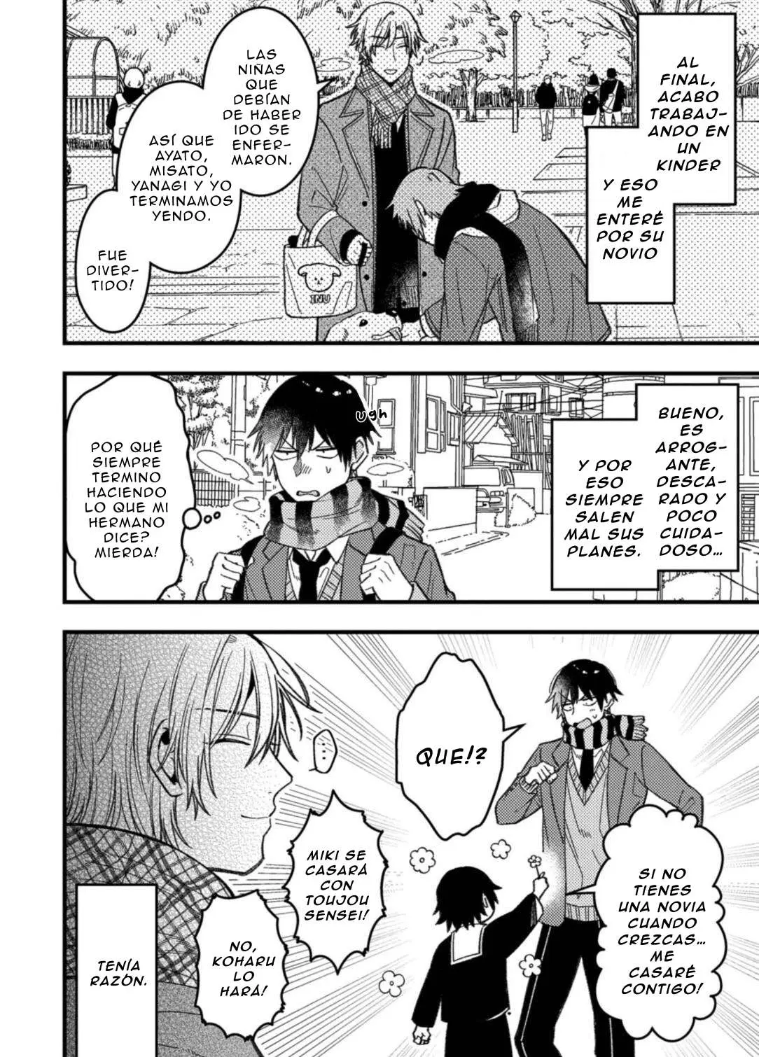 Zettai BL ni Naru Sekai VS Zettai BL ni Naritakunai Otoko - Capítulo 73 - Página 4 - LectorTMOo