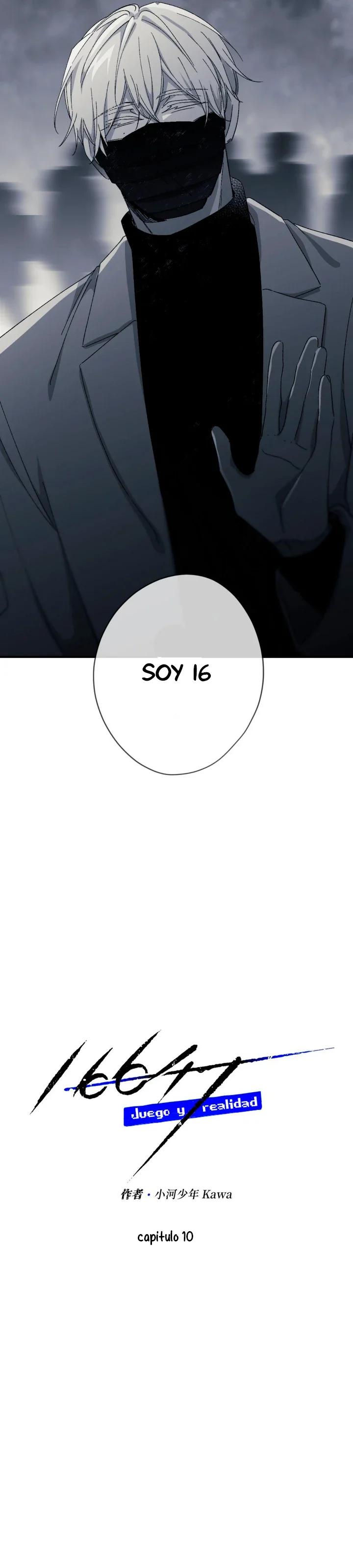 16647: Juego y Realidad - Capítulo 10 - Página 28 - LectorTMOo