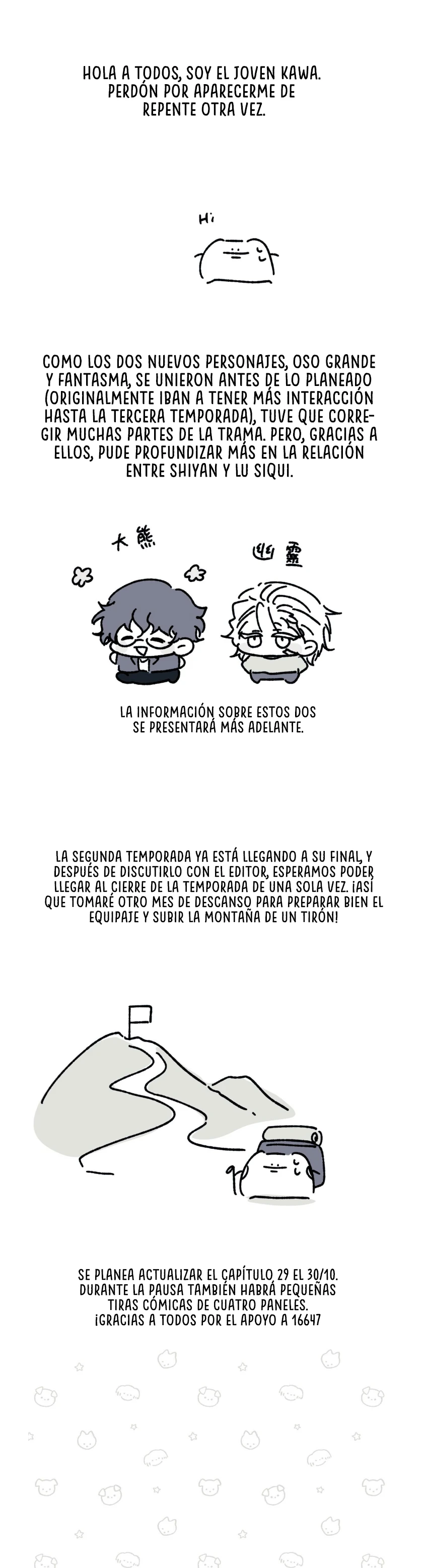 16647: Juego y Realidad - Capítulo 28.1 - Página 1 - LectorTMOo