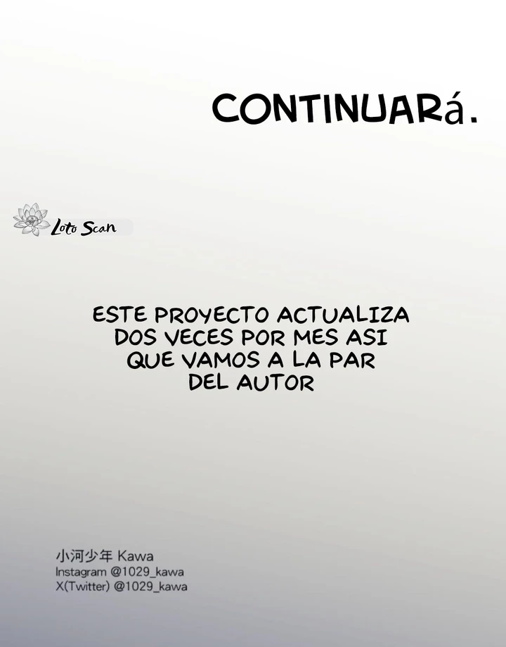 16647: Juego y Realidad - Capítulo 28 - Página 17 - LectorTMOo