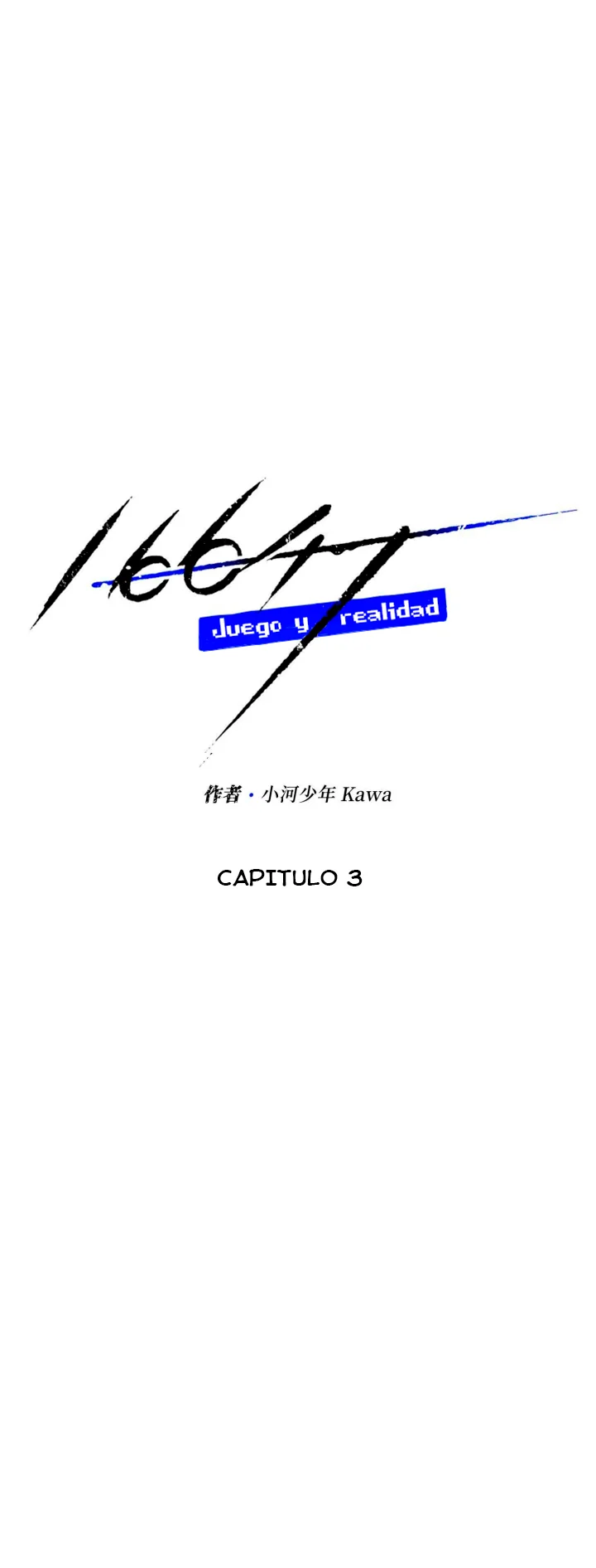 16647: Juego y Realidad - Capítulo 3 - Página 37 - LectorTMOo