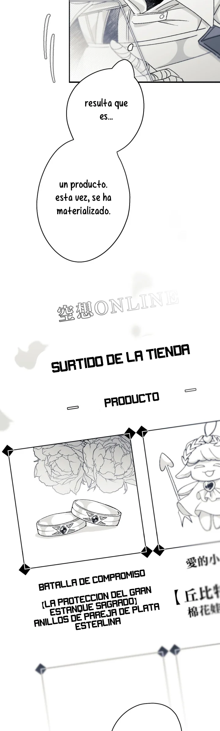 16647: Juego y Realidad - Capítulo 5 - Página 3 - LectorTMOo