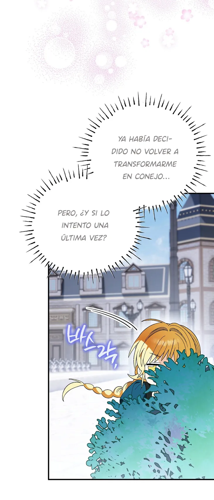 A Mi Querido Lobo - Capítulo 11 - Página 37 - LectorTMOo
