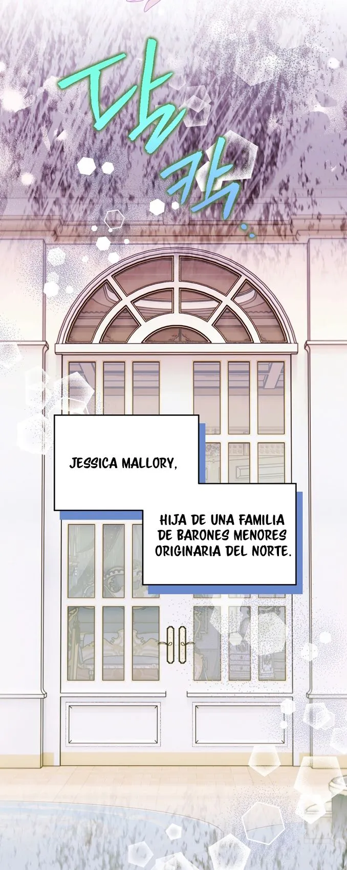 A Mi Querido Lobo - Capítulo 13 - Página 58 - LectorTMOo
