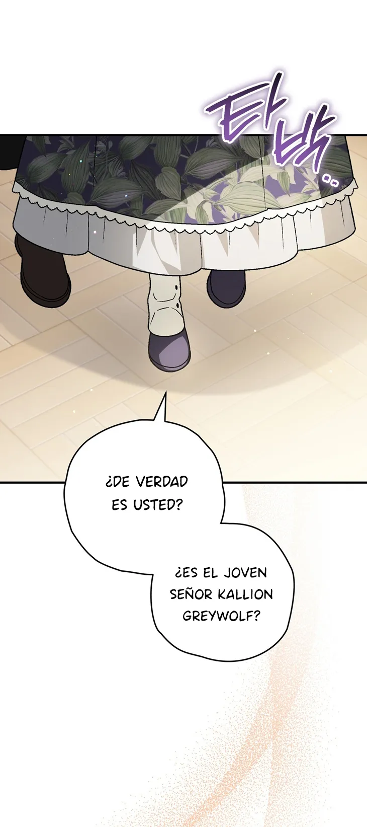 A Mi Querido Lobo - Capítulo 17 - Página 36 - LectorTMOo