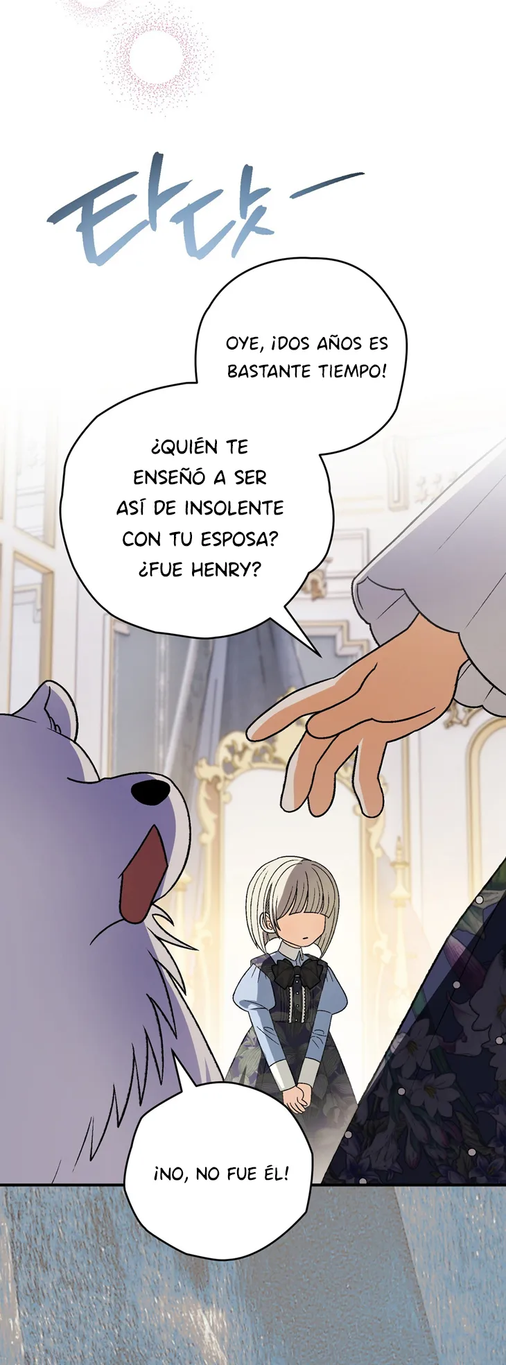 A Mi Querido Lobo - Capítulo 17 - Página 46 - LectorTMOo