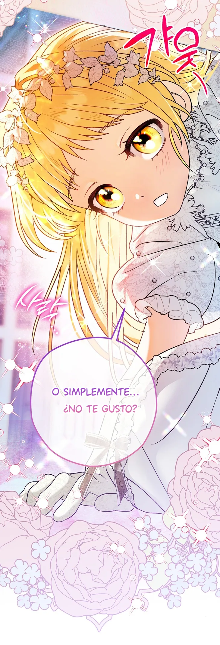A Mi Querido Lobo - Capítulo 2 - Página 21 - LectorTMOo