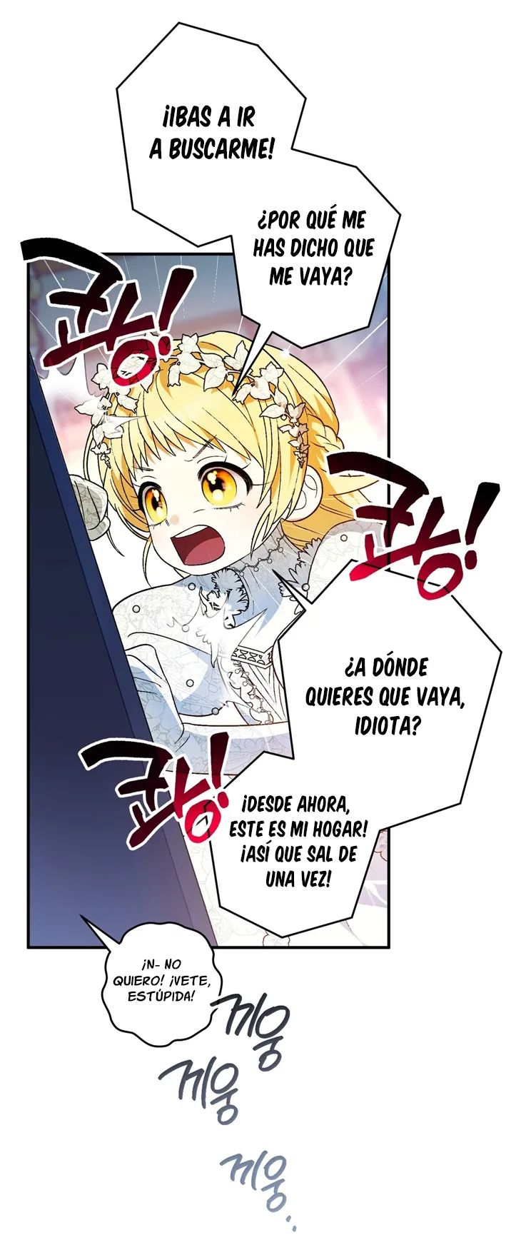 A Mi Querido Lobo - Capítulo 2 - Página 43 - LectorTMOo