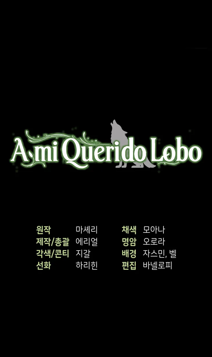 A Mi Querido Lobo - Capítulo 2 - Página 80 - LectorTMOo