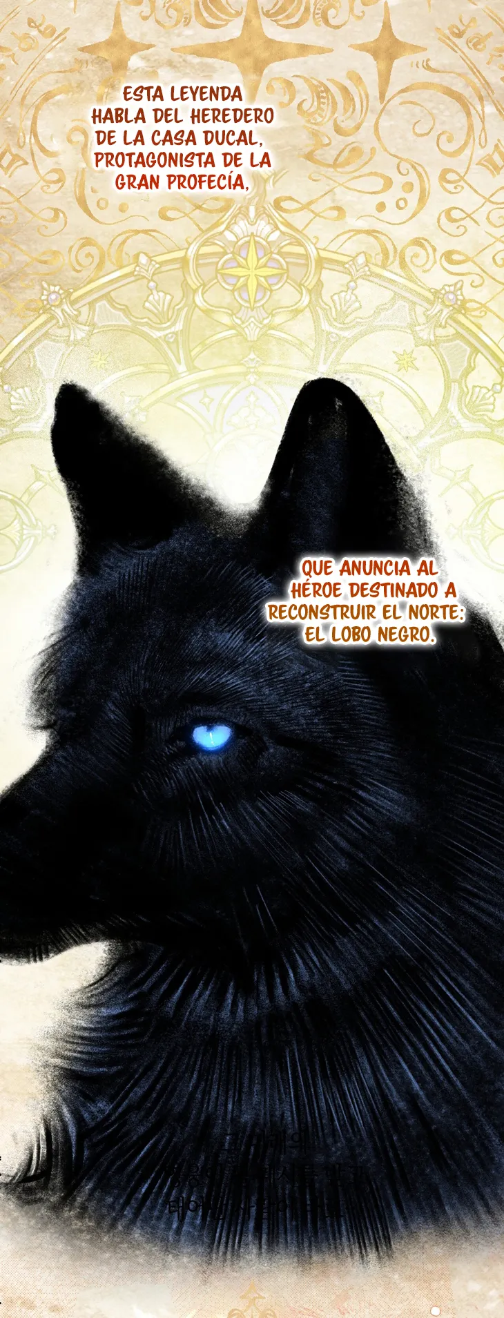 A Mi Querido Lobo - Capítulo 2 - Página 9 - LectorTMOo