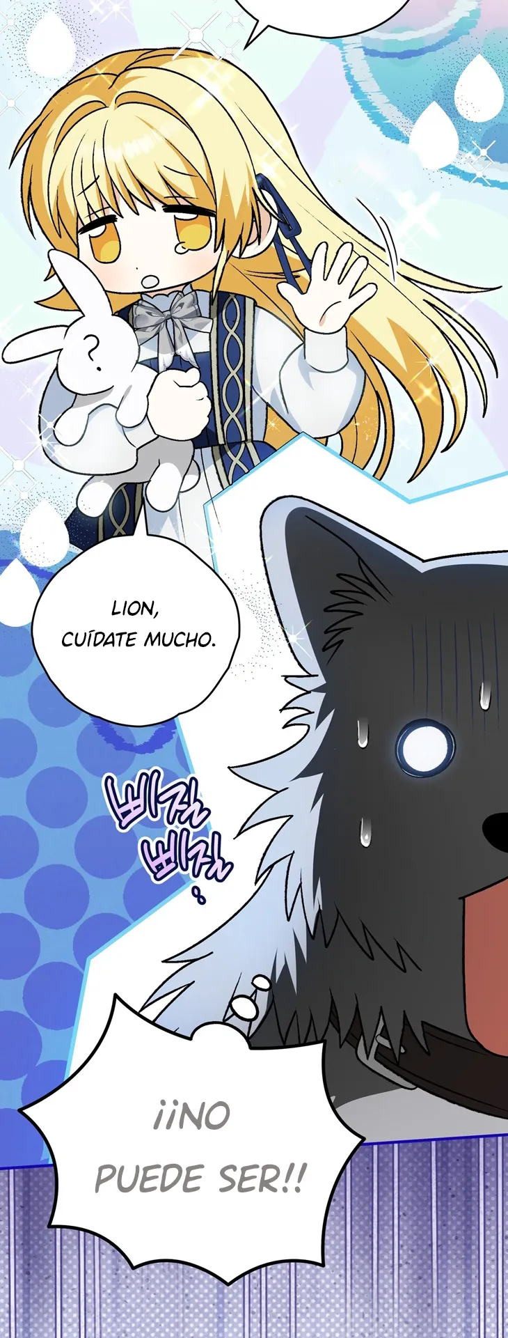 A Mi Querido Lobo - Capítulo 21 - Página 13 - LectorTMOo