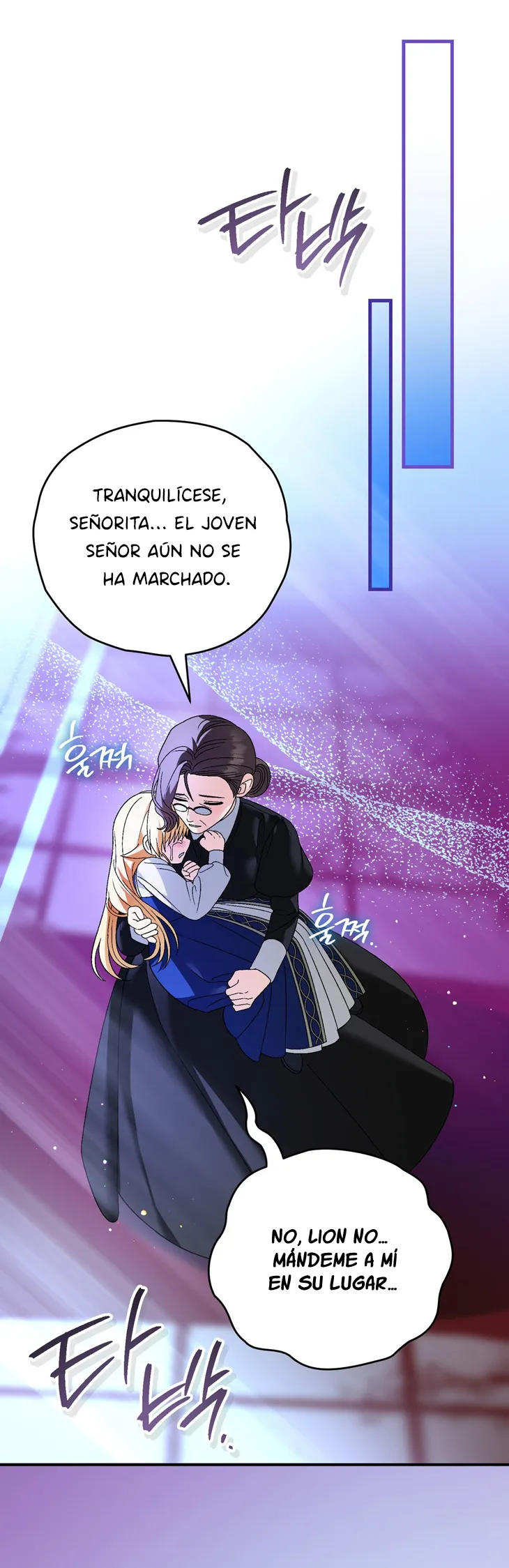 A Mi Querido Lobo - Capítulo 22 - Página 29 - LectorTMOo