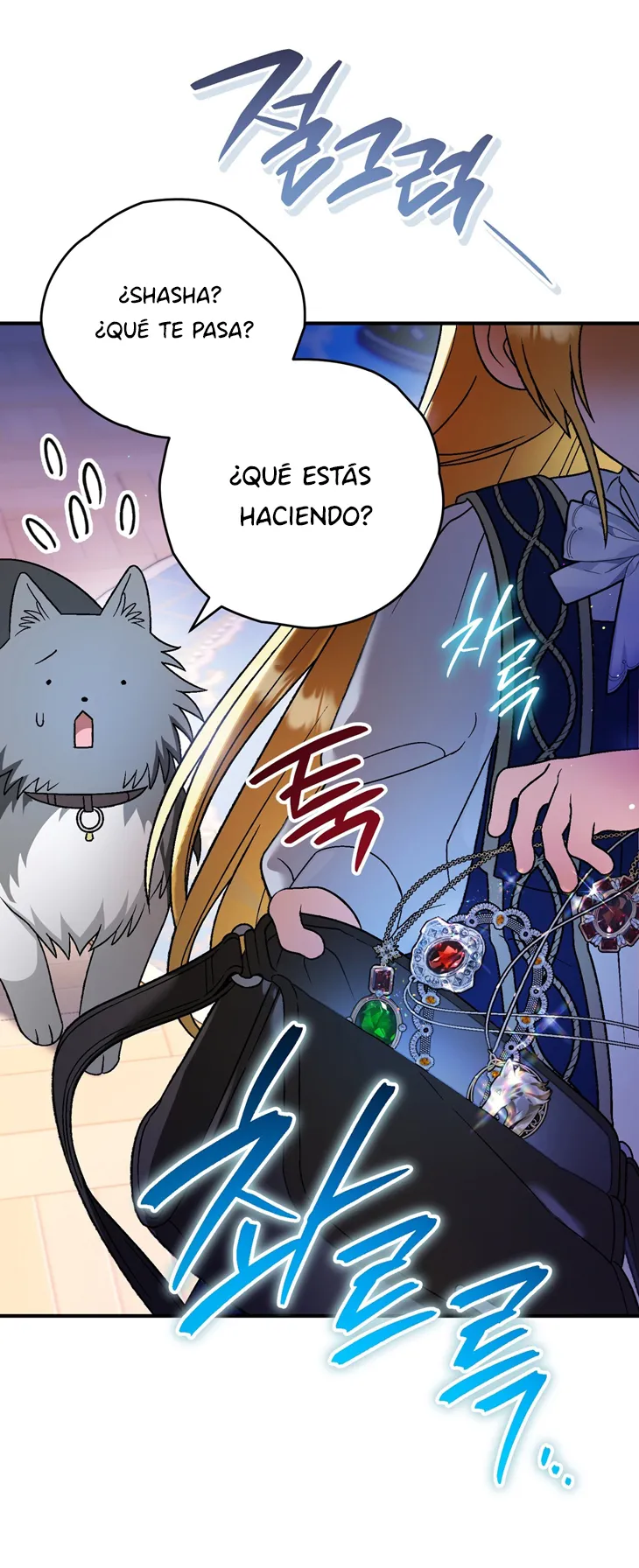 A Mi Querido Lobo - Capítulo 22 - Página 38 - LectorTMOo