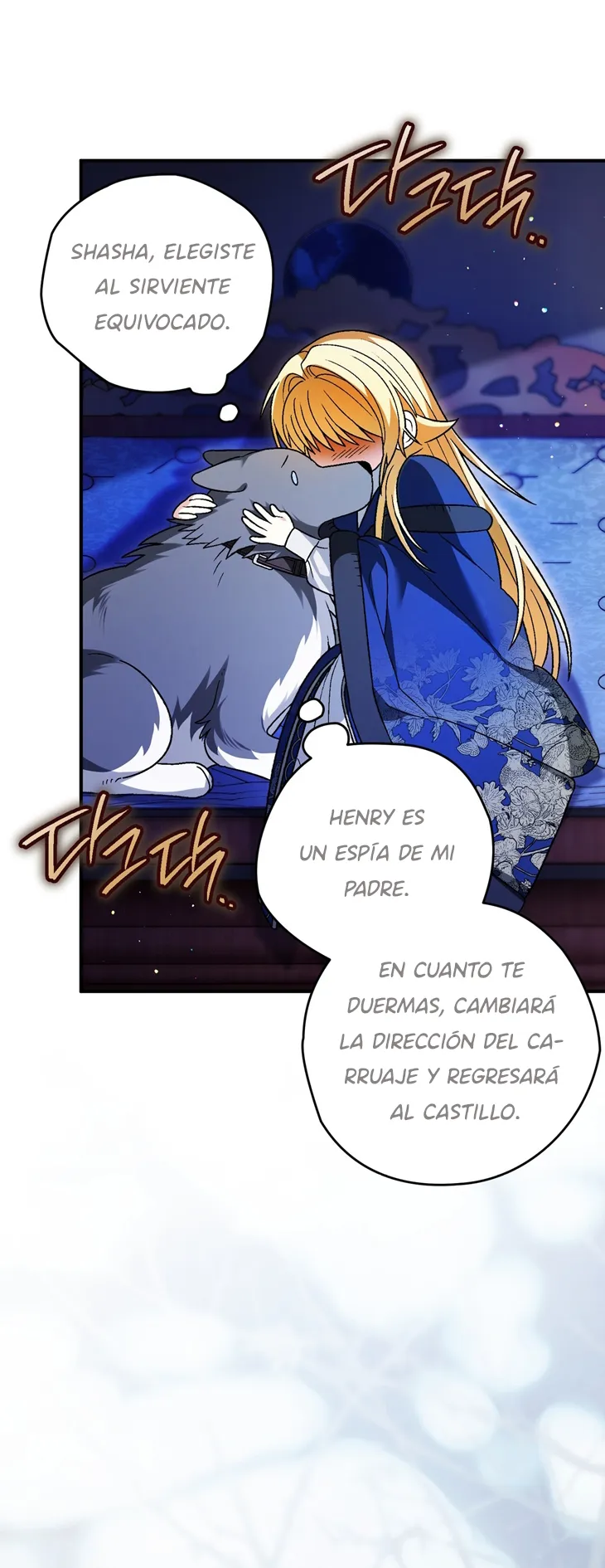 A Mi Querido Lobo - Capítulo 22 - Página 45 - LectorTMOo