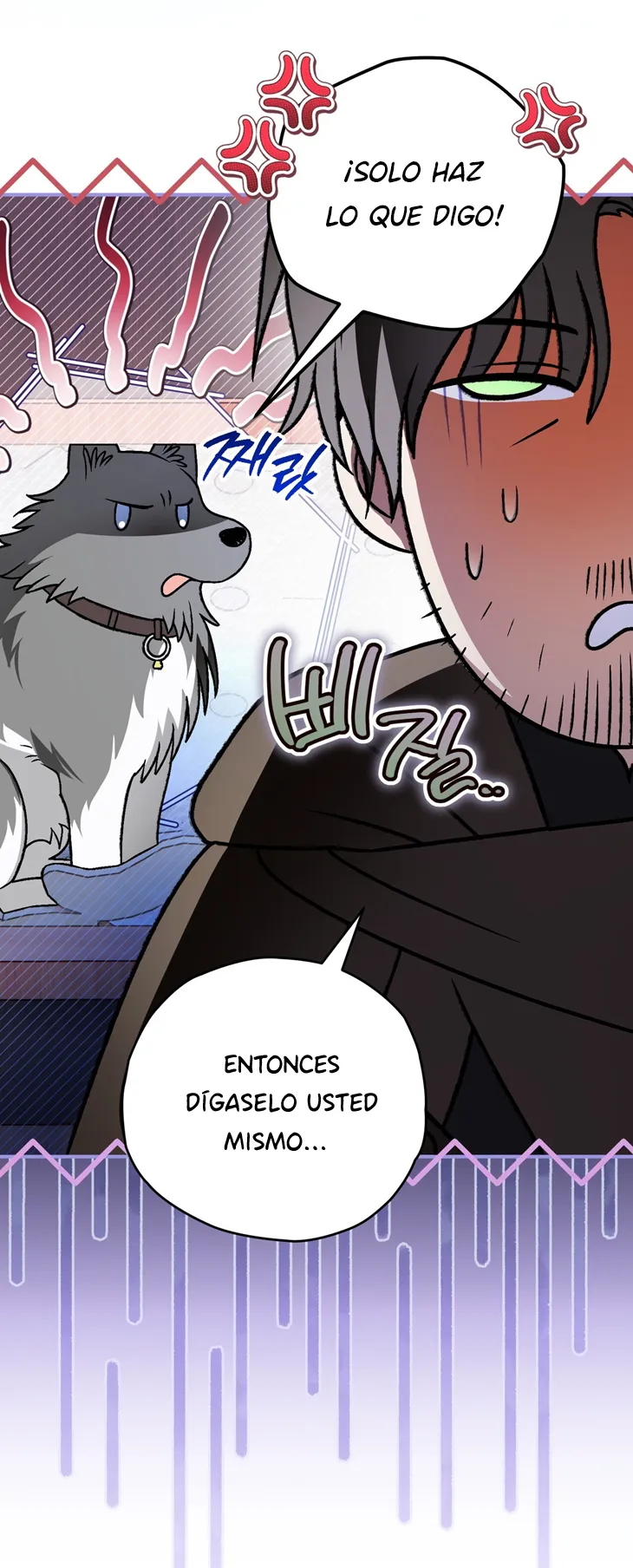 A Mi Querido Lobo - Capítulo 22 - Página 66 - LectorTMOo