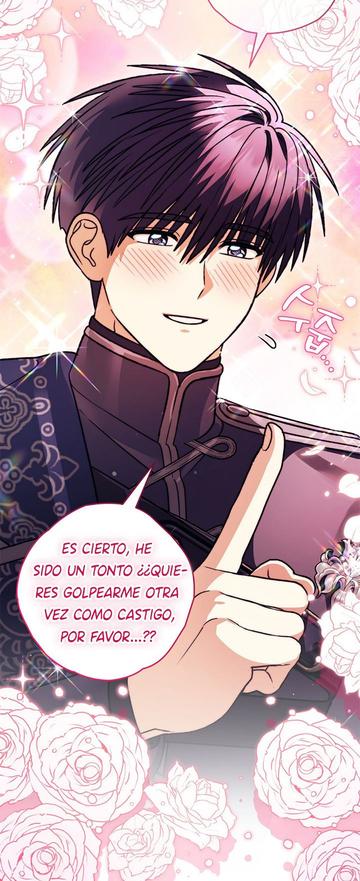 A Mi Querido Lobo - Capítulo 35 - Página 80 - LectorTMOo