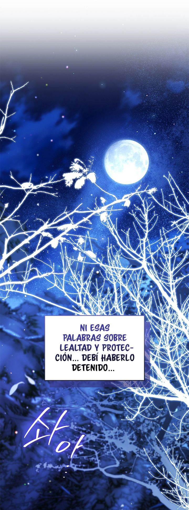 A Mi Querido Lobo - Capítulo 37 - Página 18 - LectorTMOo