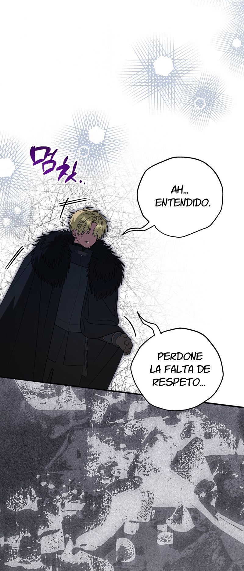 A Mi Querido Lobo capítulo 38 página 30