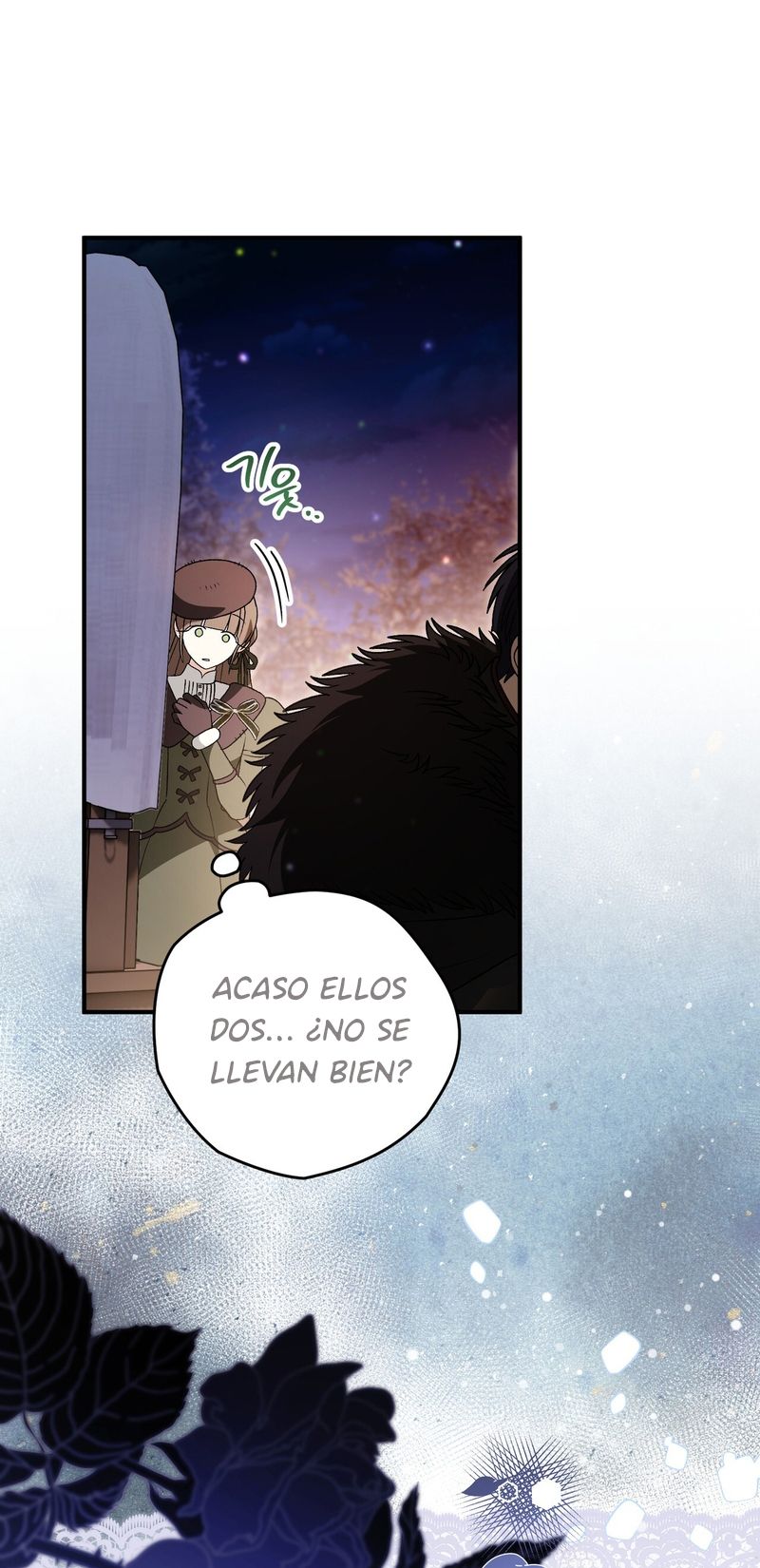 A Mi Querido Lobo capítulo 38 página 74