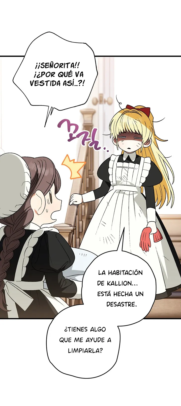 A Mi Querido Lobo - Capítulo 4 - Página 43 - LectorTMOo
