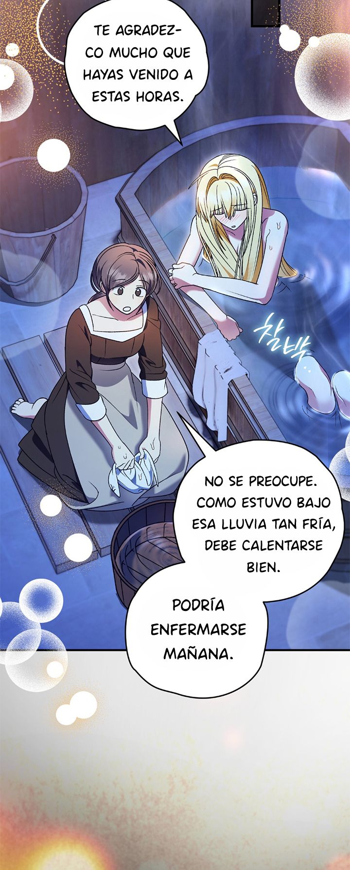 A Mi Querido Lobo - Capítulo 42 - Página 4 - LectorTMOo