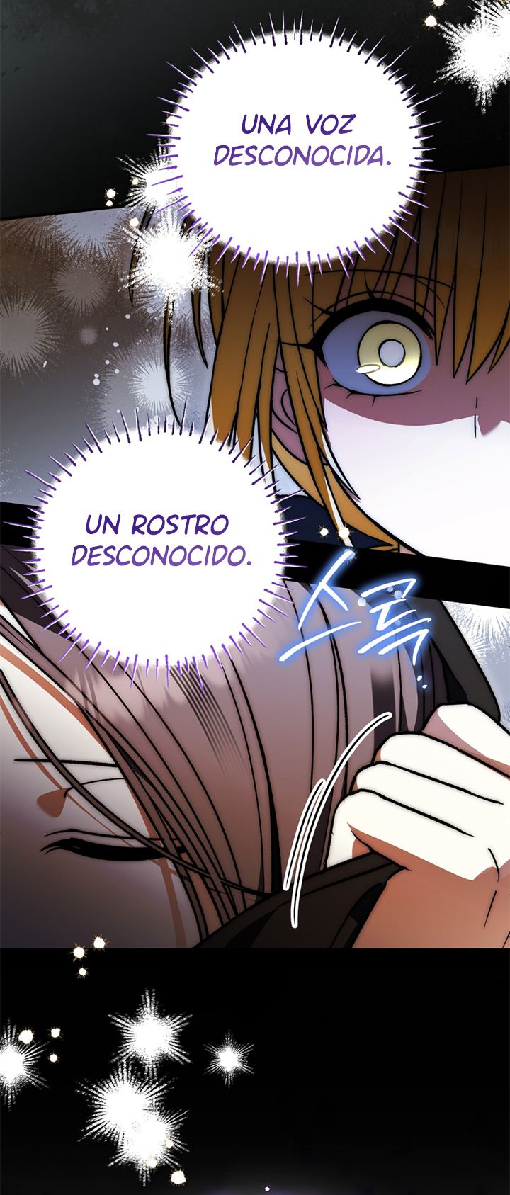 A Mi Querido Lobo - Capítulo 45 - Página 48 - LectorTMOo