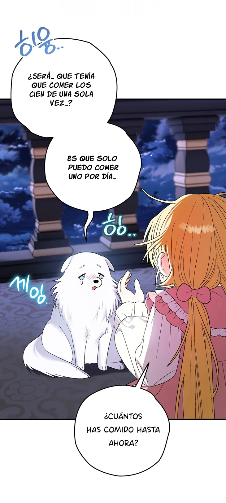 A Mi Querido Lobo - Capítulo 6 - Página 19 - LectorTMOo