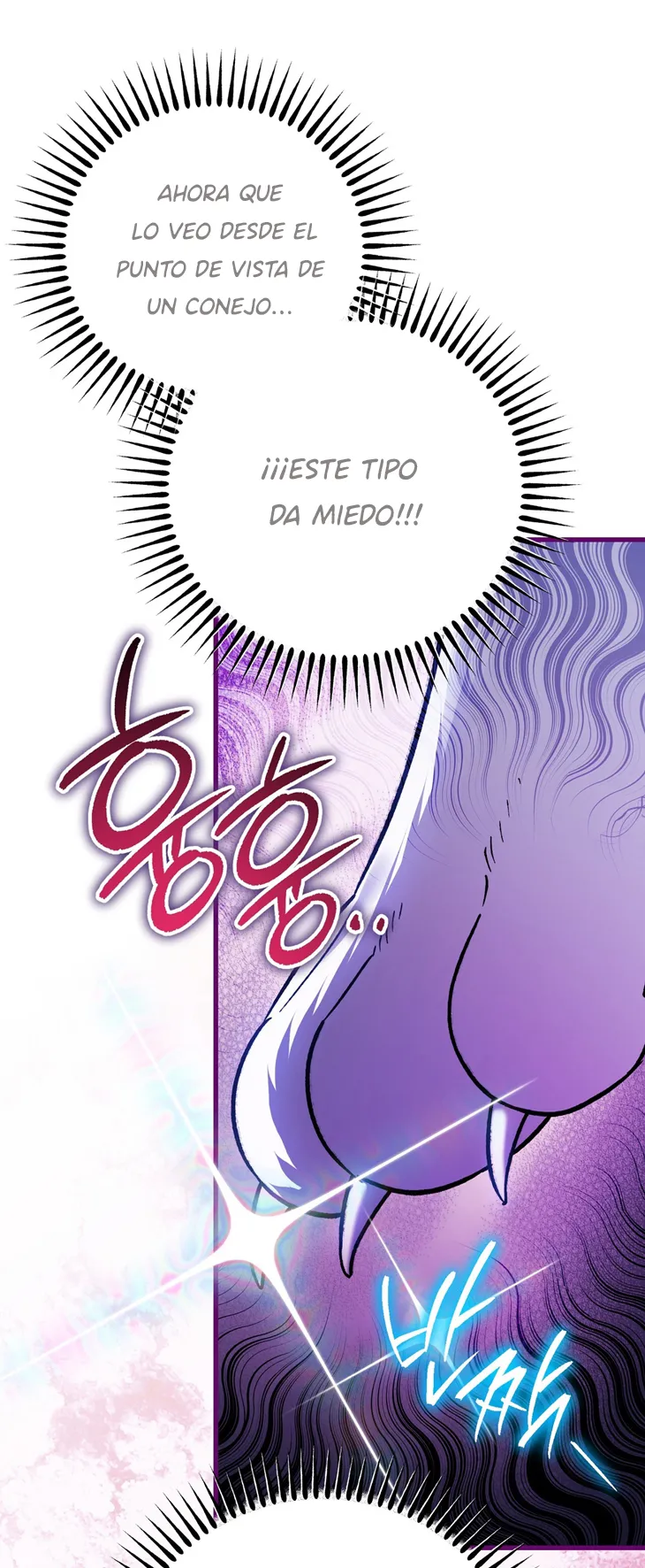 A Mi Querido Lobo - Capítulo 7 - Página 13 - LectorTMOo