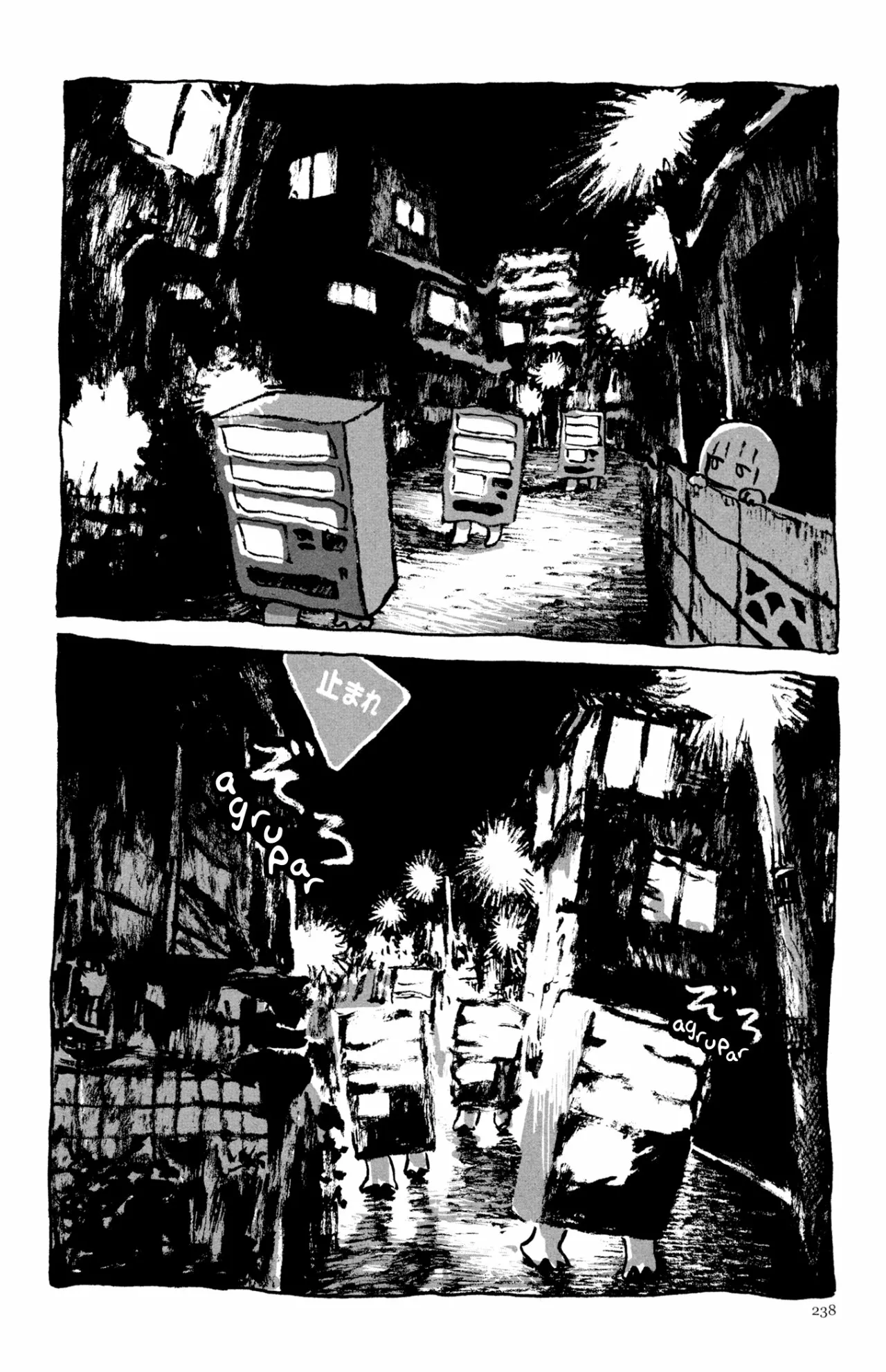 Acuario Ashizuri - Capítulo 11 - Página 20 - LectorTMOo