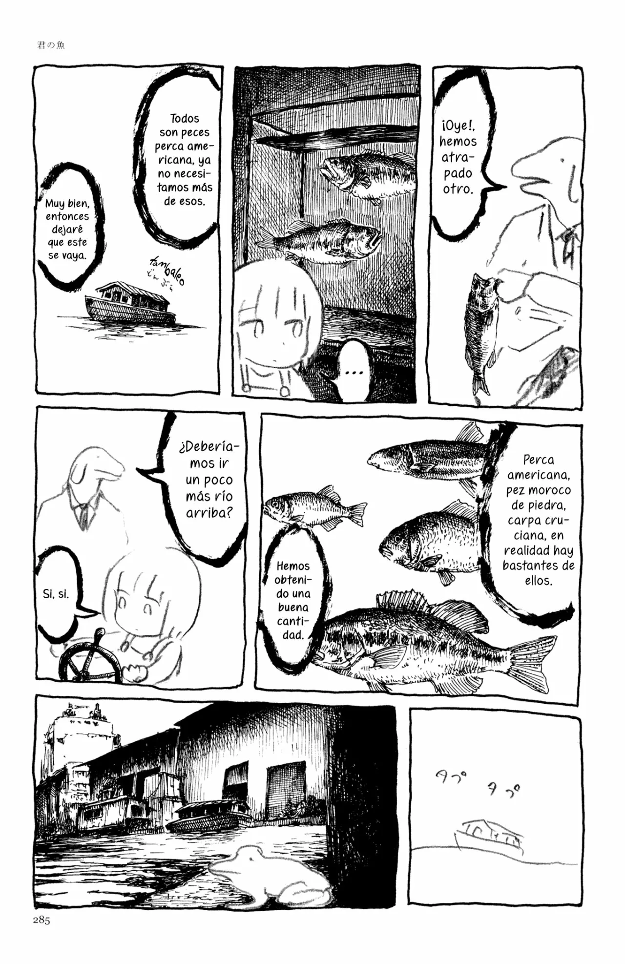 Acuario Ashizuri - Capítulo 13 - Página 19 - LectorTMOo