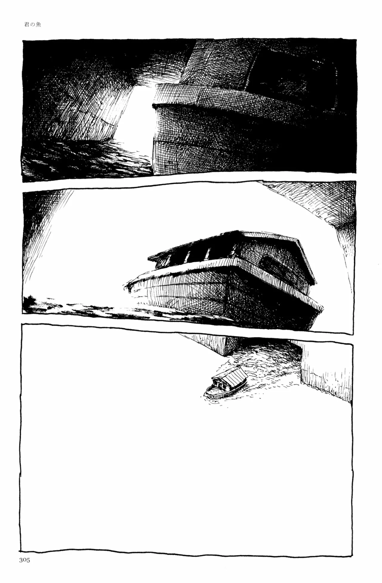 Acuario Ashizuri - Capítulo 13 - Página 39 - LectorTMOo