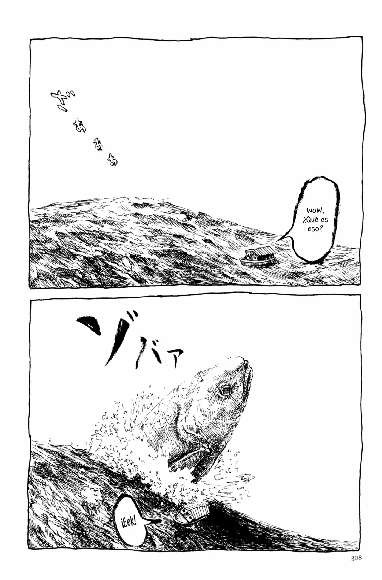Acuario Ashizuri - Capítulo 13 - Página 42 - LectorTMOo