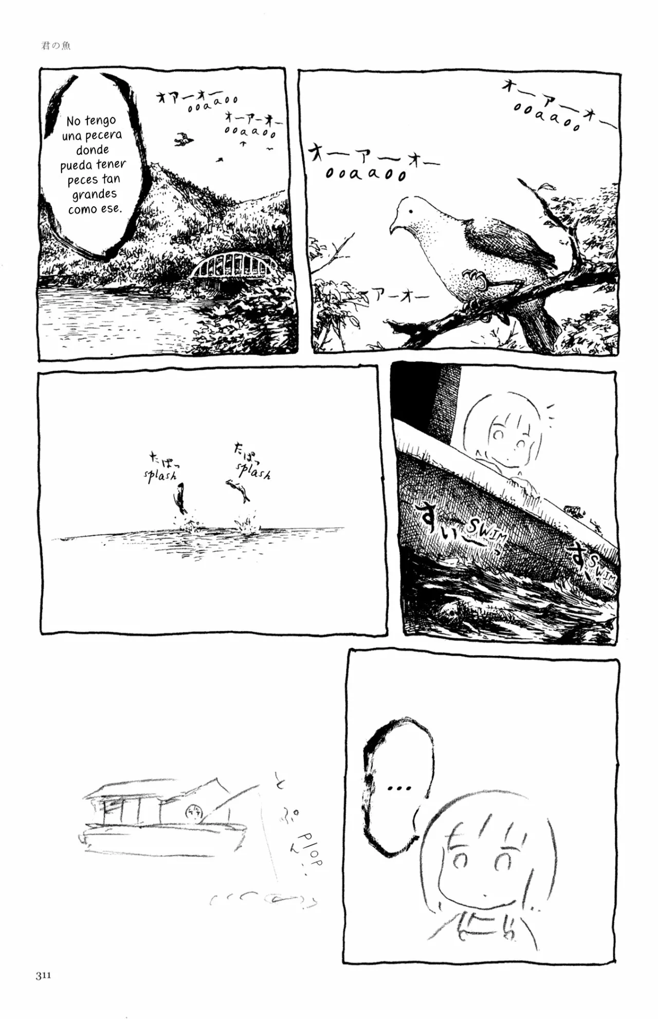 Acuario Ashizuri - Capítulo 13 - Página 45 - LectorTMOo