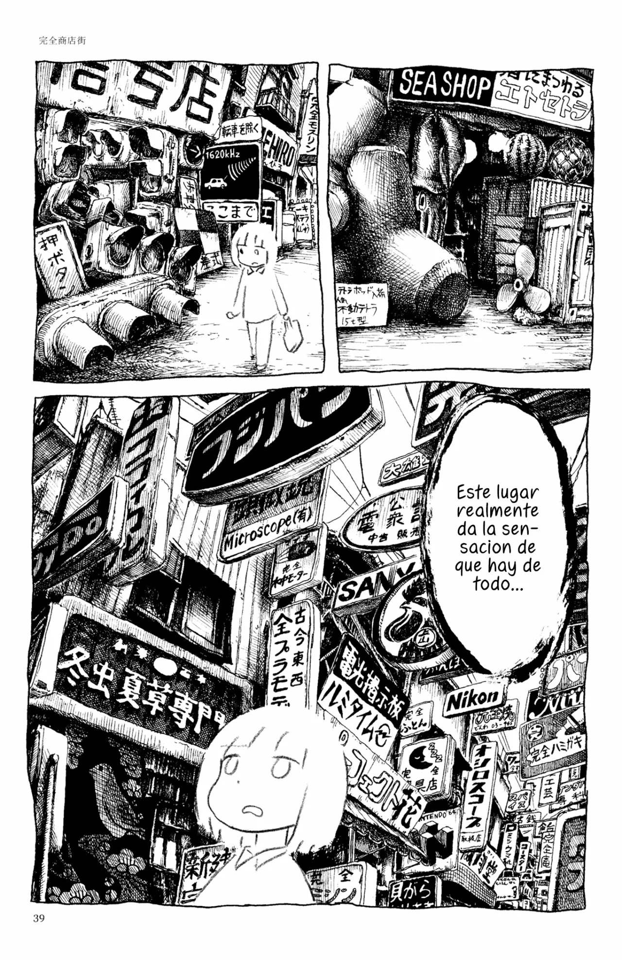 Acuario Ashizuri - Capítulo 2 - Página 29 - LectorTMOo