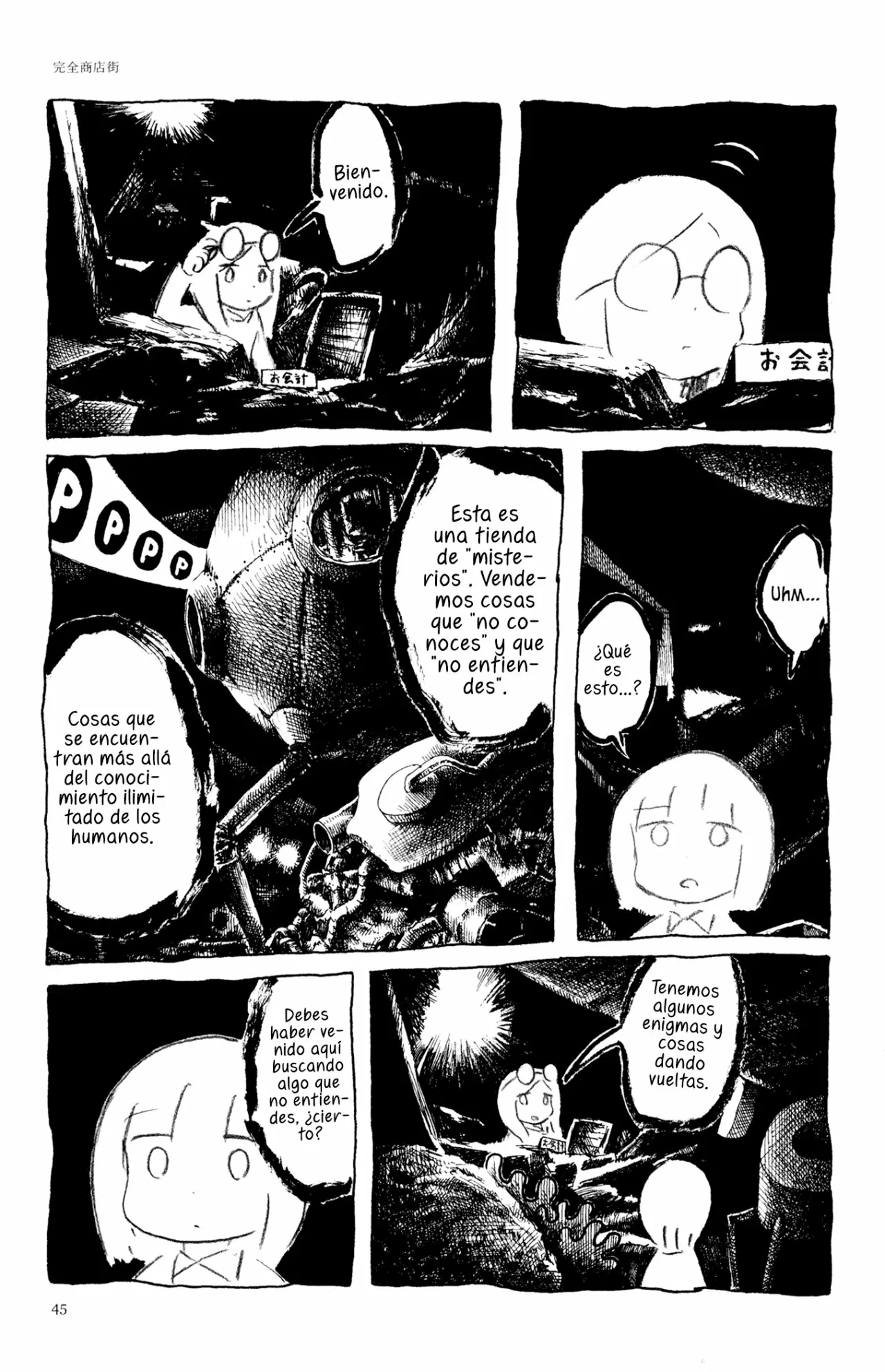 Acuario Ashizuri - Capítulo 2 - Página 35 - LectorTMOo