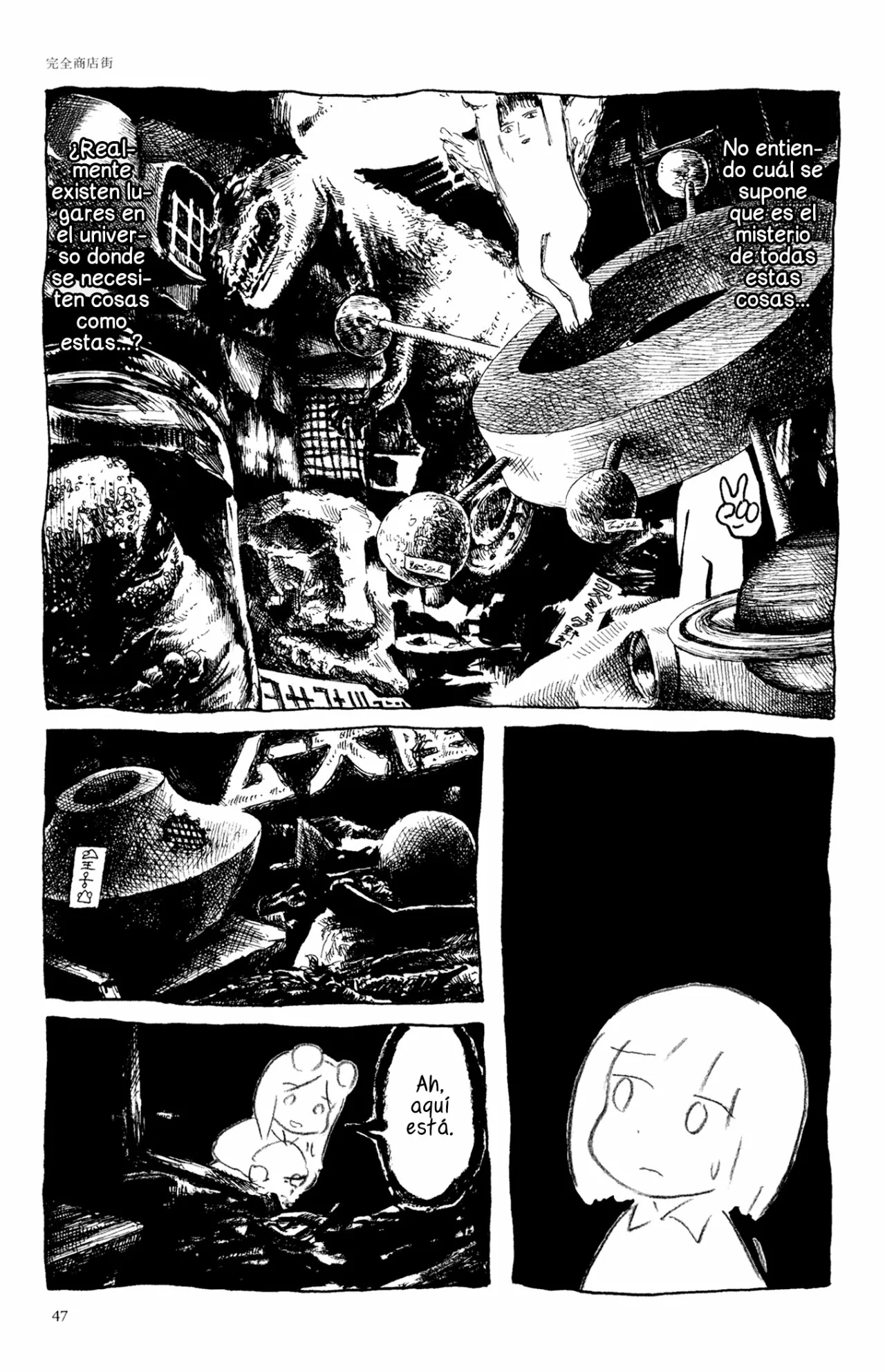 Acuario Ashizuri - Capítulo 2 - Página 37 - LectorTMOo