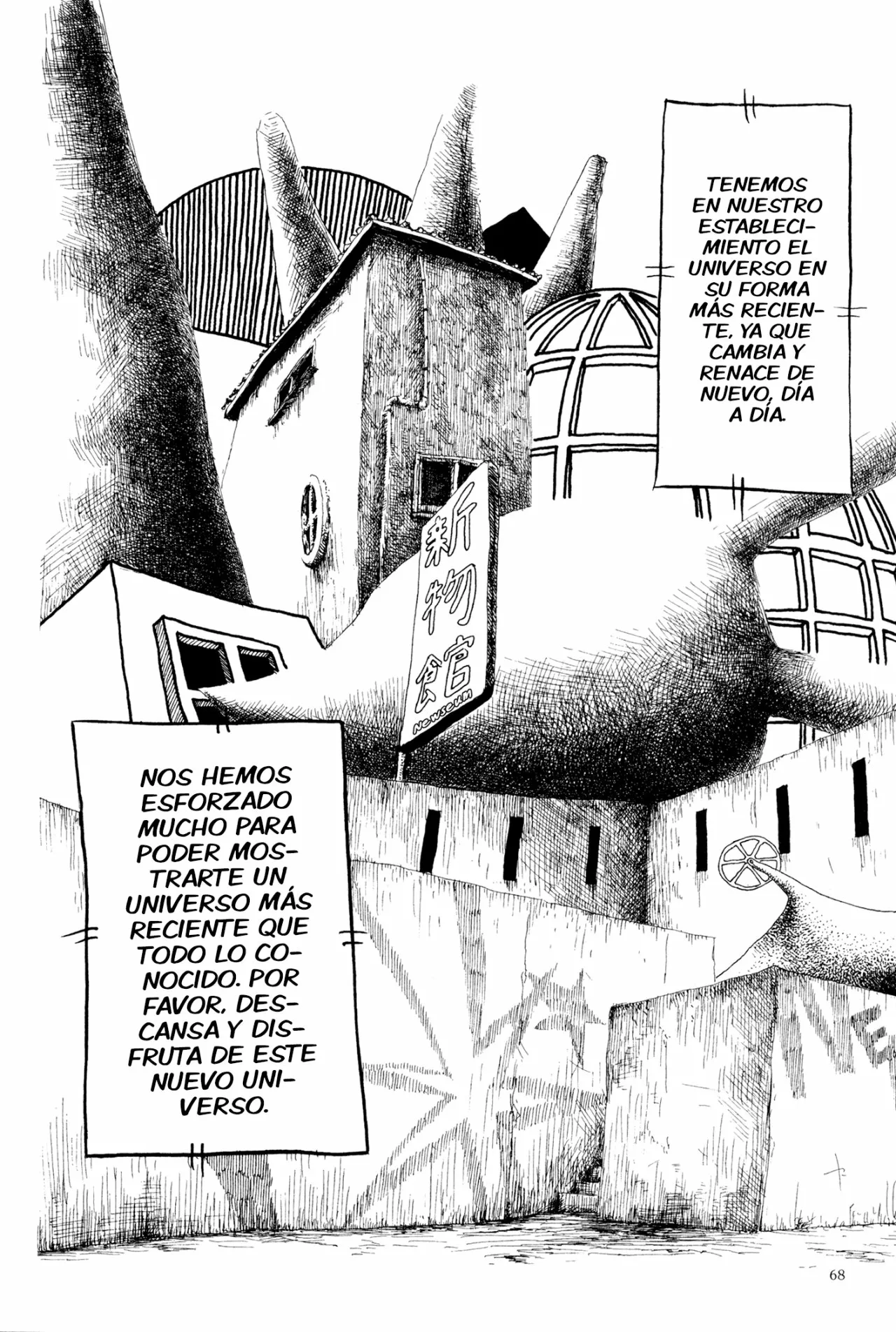 Acuario Ashizuri - Capítulo 4 - Página 11 - LectorTMOo