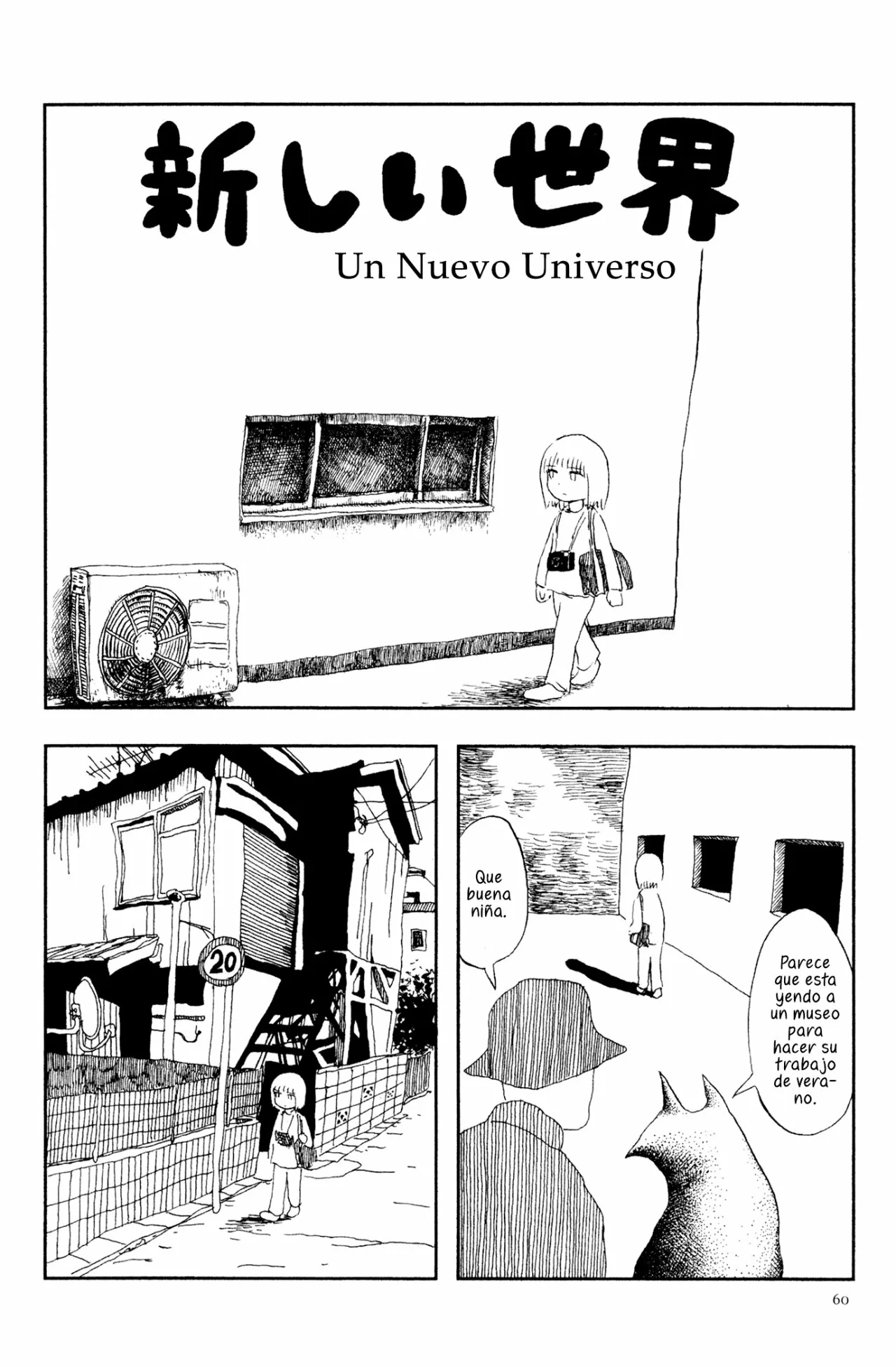 Acuario Ashizuri - Capítulo 4 - Página 3 - LectorTMOo
