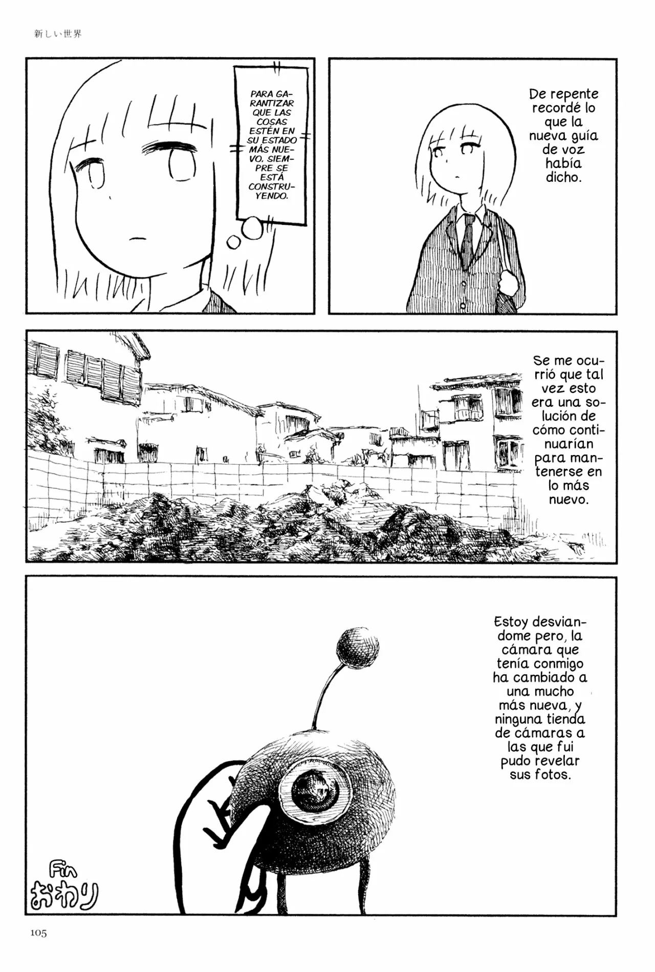 Acuario Ashizuri - Capítulo 4 - Página 48 - LectorTMOo